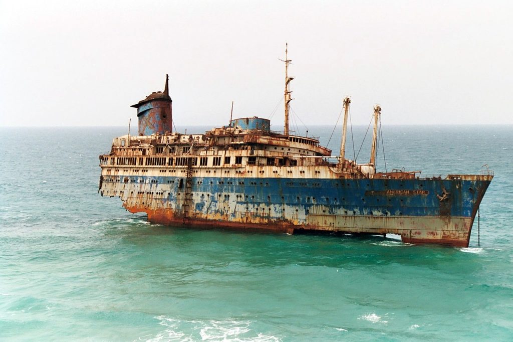American Star Wrack