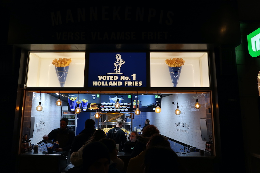 amsterdam manneken pis